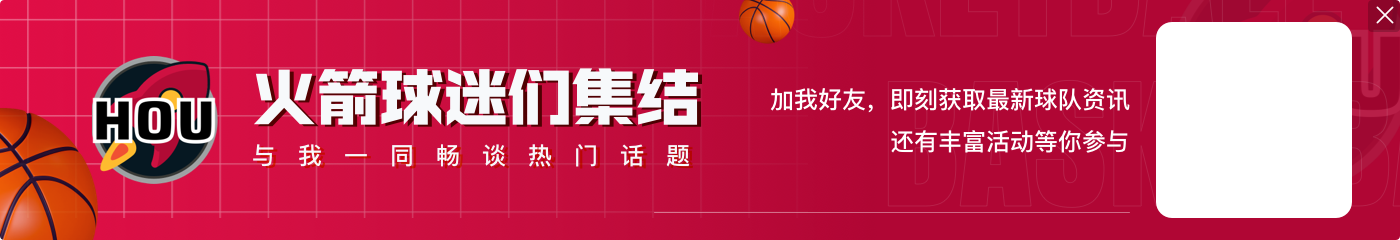 卡特、麦迪俩兄弟联手入股NFL布法罗比尔队 成为该球队小老板！